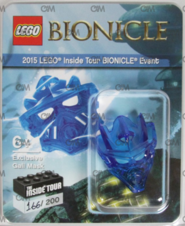Exclusive Gali Mask